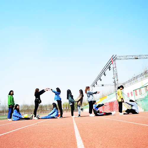 大學简介