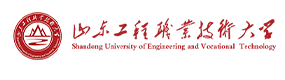 山东工程职业技术大学-中国最美大學