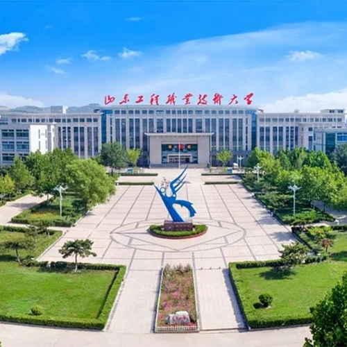 我的大學