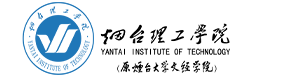 烟台理工学院-中国最美大學