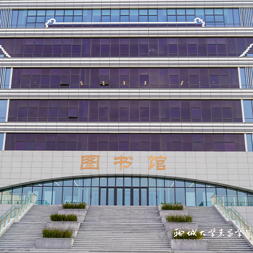 最美大學