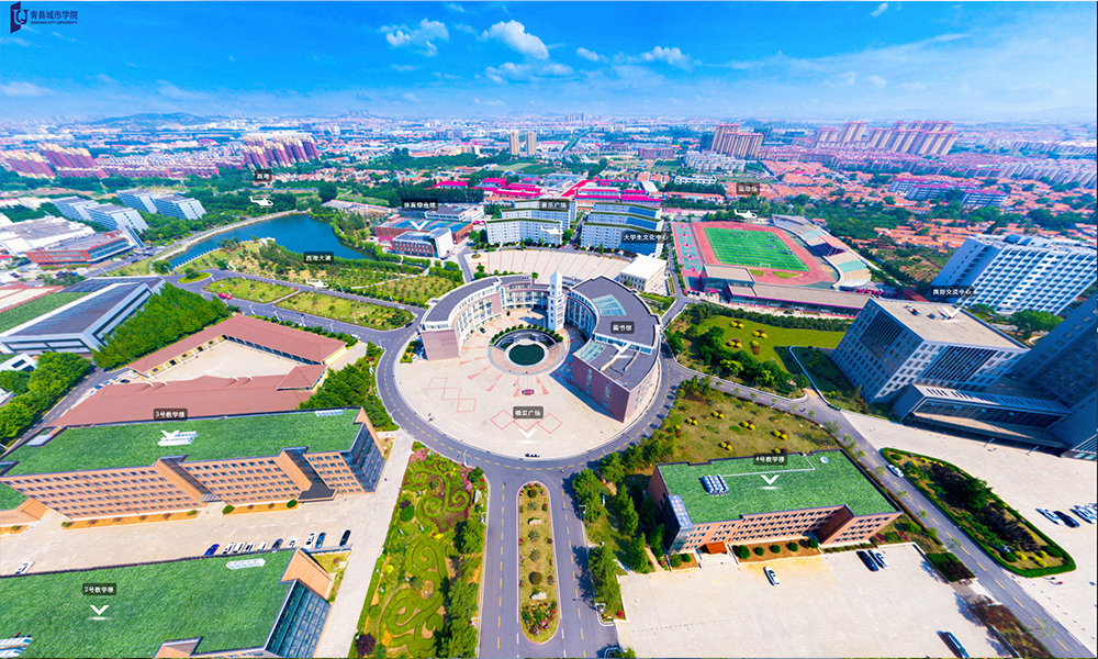 青岛城市学院 校園文化