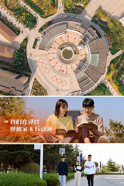 岁月流金 · 青春不散场