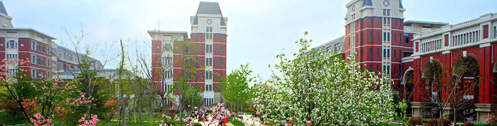 山东财经大学燕山学院-校园风景