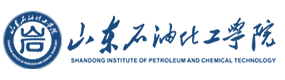 山东石油化工学院-中国最美大學