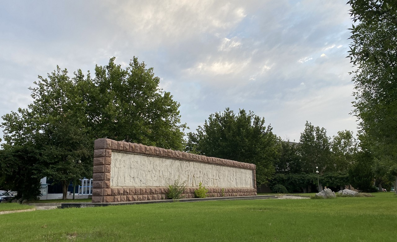 山东石油化工学院-校园风景