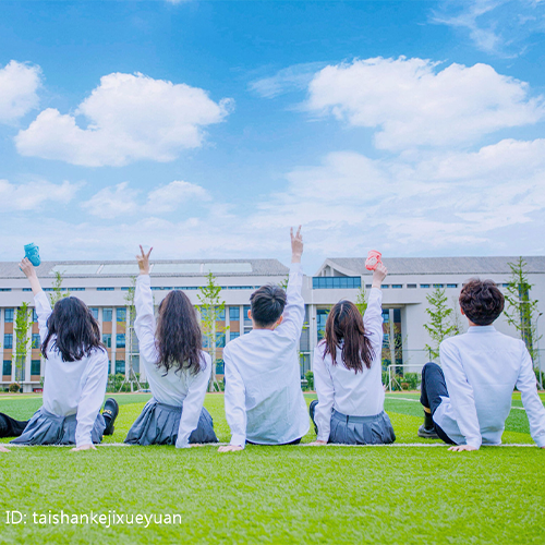 大學简介