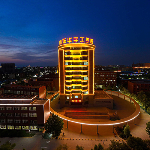 大學简介