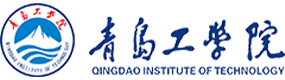 青岛工学院-中国最美大學