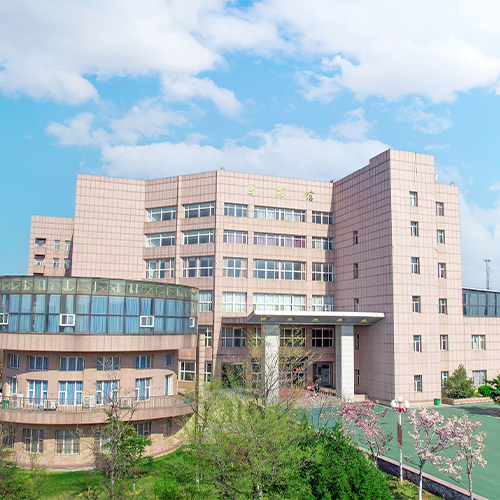 大學简介