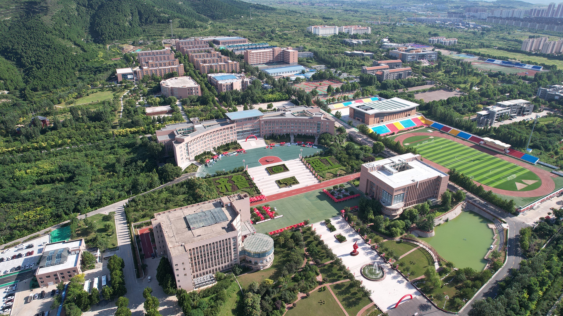 齐鲁理工学院-校园风景