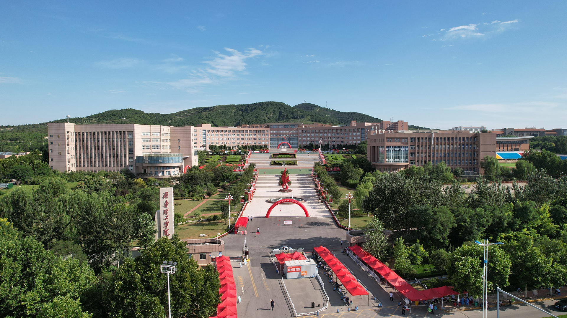 齐鲁理工学院-校园风景