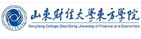 山东财经大学东方学院-中国最美大學