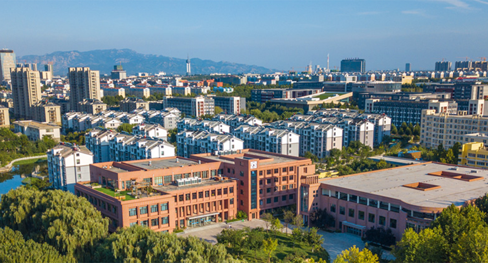 山东财经大学东方学院：校名题写 / 校徽设计