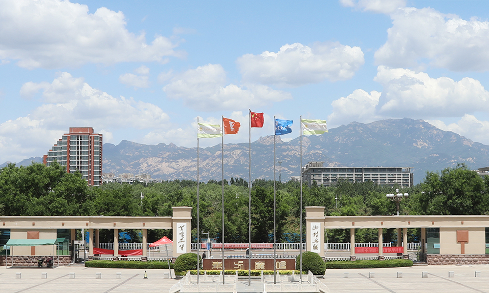 山东财经大学东方学院 校園文化