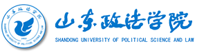 山东政法学院-中国最美大學