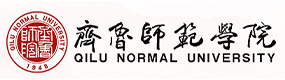齐鲁师范学院-中国最美大學