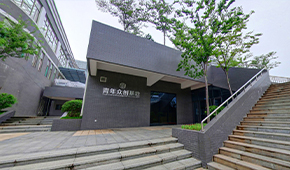 「 大學志 · 志中國 」