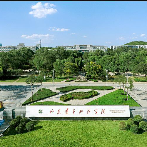最美大學