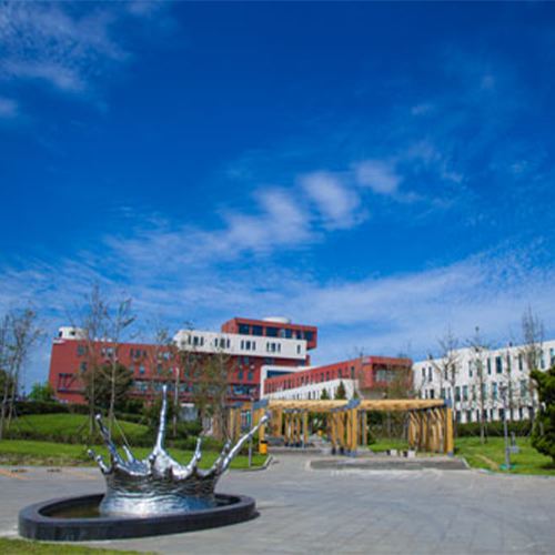 大學简介