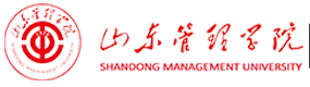 山东管理学院-中国最美大學