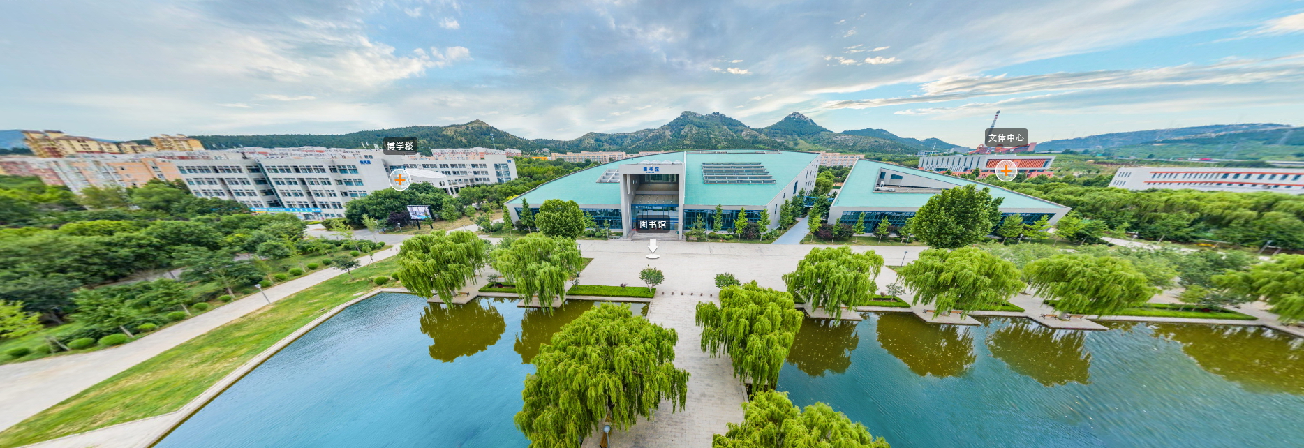 山东管理学院-校园风景