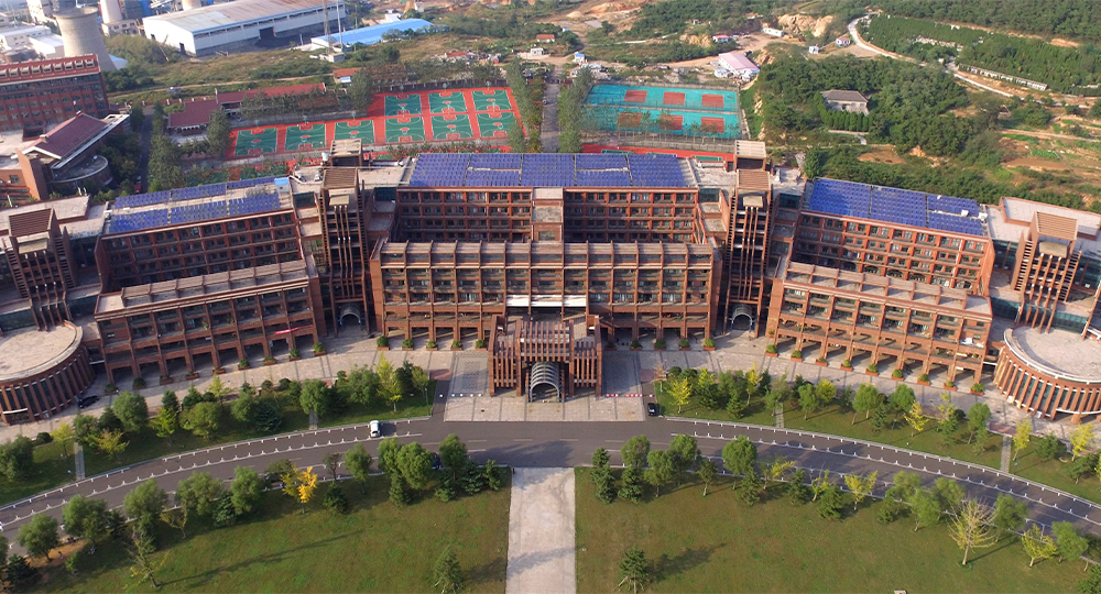青岛理工大学：校名题写 / 校徽设计
