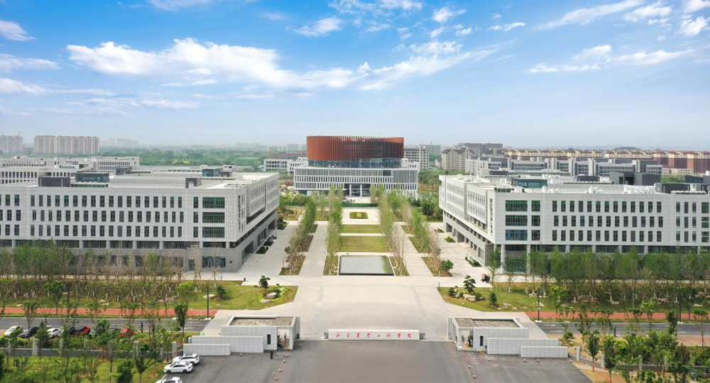 山东农业工程学院：校名题写 / 校徽设计