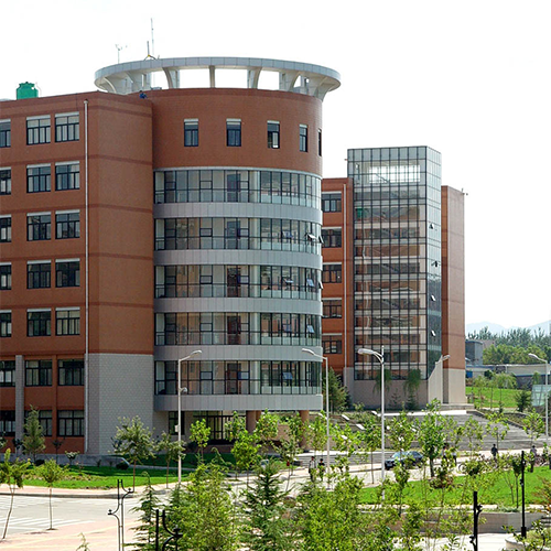 大學简介