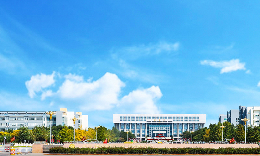 齐鲁工业大学 校園文化
