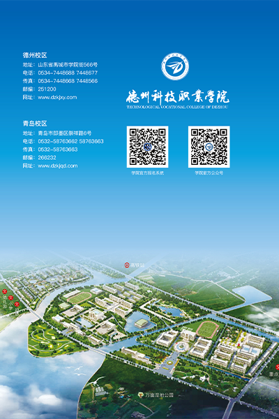 岁月流金 · 青春不散场