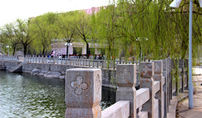 「 大學志 · 志中國 」
