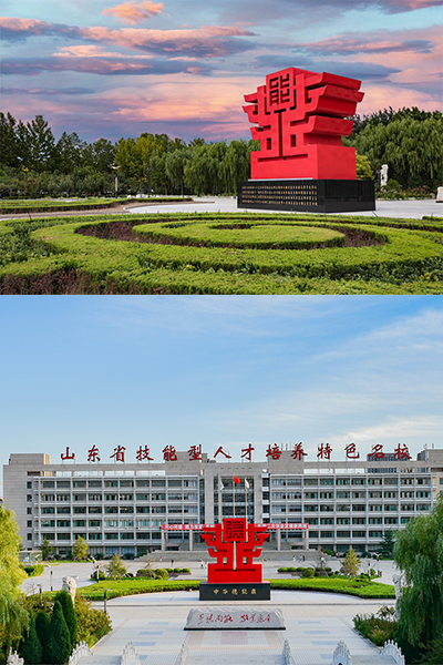 岁月流金 · 青春不散场