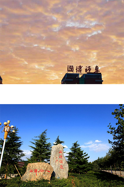 岁月流金 · 青春不散场
