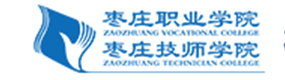 枣庄职业学院-中国最美大學