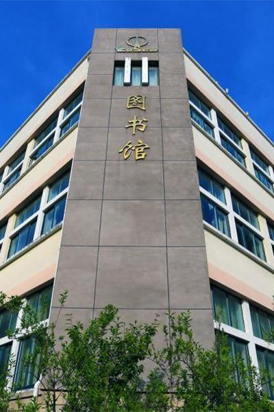 岁月流金 · 青春不散场