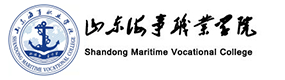 山东海事职业学院-中国最美大學