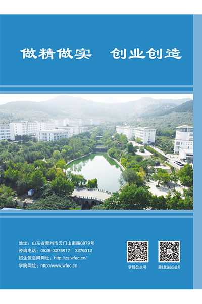 岁月流金 · 青春不散场