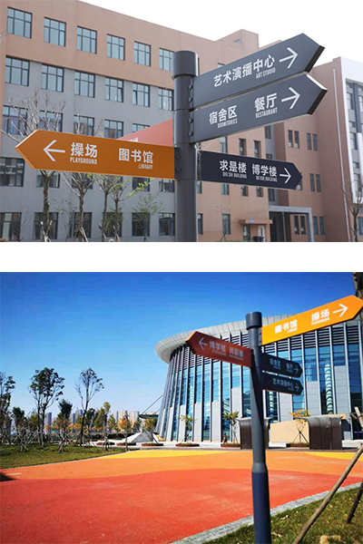 岁月流金 · 青春不散场