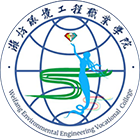 校徽校标