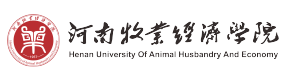 河南牧业经济学院-中国最美大學