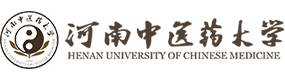 河南中医药大学-中国最美大學
