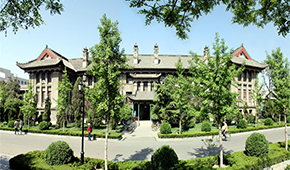 「 大學志 · 志中國 」