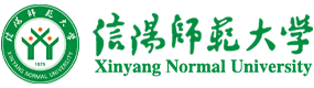 信阳师范学院-中国最美大學
