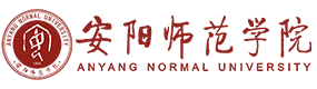 安阳师范学院-中国最美大學