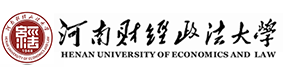 河南财经政法大学-中国最美大學