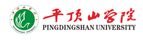 平顶山学院-中国最美大學