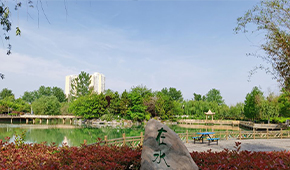 「 大學志 · 志中國 」