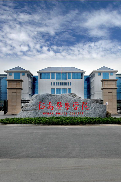 岁月流金 · 青春不散场