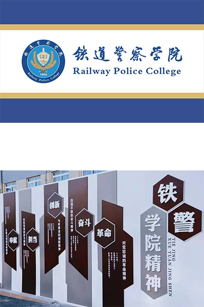 岁月流金 · 青春不散场